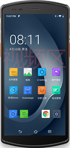 地理フェンス